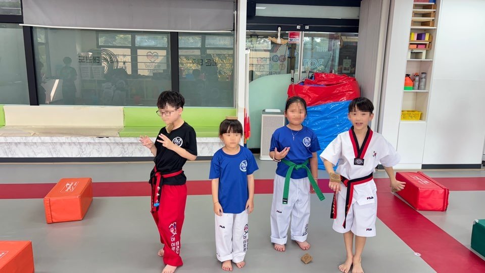 아이로운 태권도 승급심사 기념사진