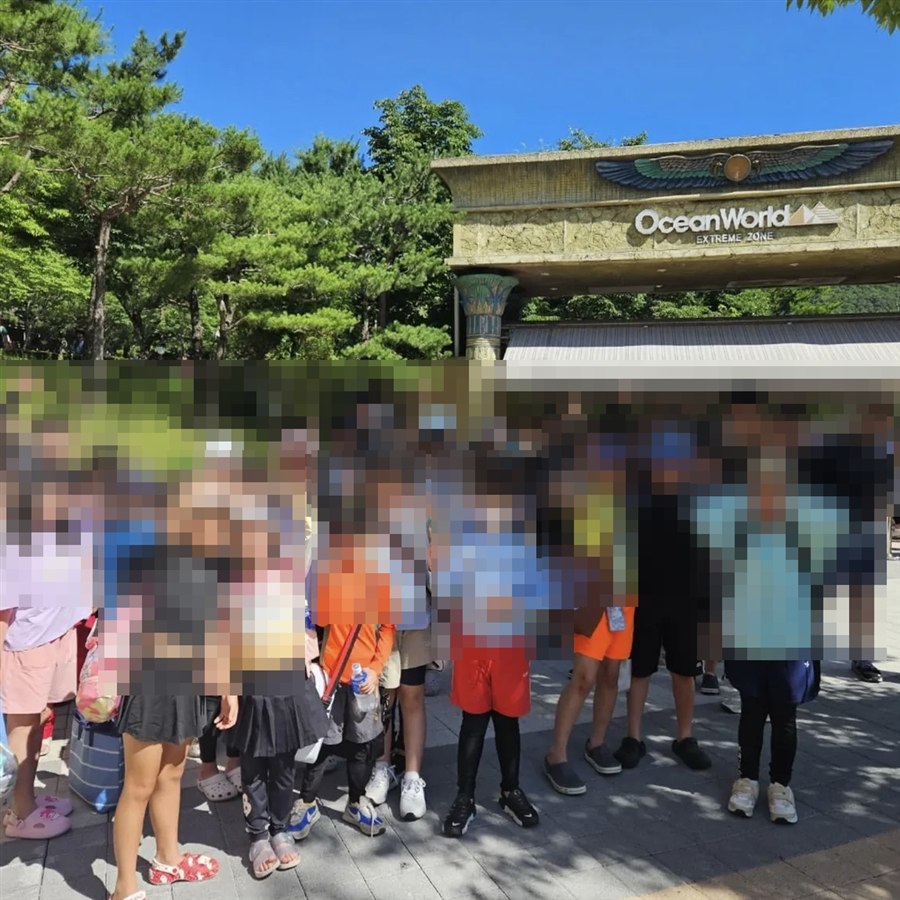 아이로운 태권도 체험학습